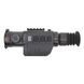 Тепловизор (InfiRay) iRay Geni GH 50 1101 фото 3. Лучшие цены!