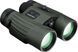 Бінокль Vortex Fury HD 5000 AB 10х42 з далекоміром та балістичним калькулятором 4873 фото 2. Найкращі ціни!