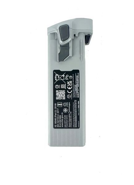 Аккумулятор для квадрокоптера DJI Matrice 4 Series Battery 6741 mAh 6379 фото. Лучшие цены!