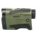 Laser rangefinder SIGETA iMeter LF2000A
