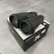 Бинокль Vortex Vulture HD 10x56, фазовая коррекция, широкое поле обзора, чехол 0296 фото 2. Лучшие цены!