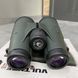 Бинокль Vortex Vulture HD 10x56, фазовая коррекция, широкое поле обзора, чехол 0296 фото 3. Лучшие цены!