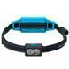 Налобный фонарь LedLenser NEO 5R Blue, заряжаемый, 600/300/100/20 3280 фото 1. Лучшие цены!