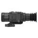AGM Rattler TS19-256 (256x192) Thermal Imager, 950m (07398)
