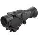 AGM Rattler TS19-256 (256x192) Thermal Imager, 950m (07398)