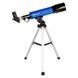 Telescope KONUS KONUSFIRST-360 50/360