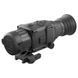 AGM Rattler TS19-256 (256x192) Thermal Imager, 950m (07398)