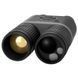 ATN BinoX 4T 640 2.5-25x Thermal Binoculars with rangefinder