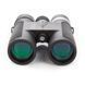 KONUS WOODLAND 10x42 binoculars