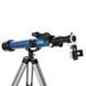 Telescope KONUS KONUSTART-700B 60/700 AZ