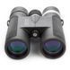 KONUS WOODLAND 8x42 binoculars