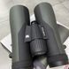 Бинокль Vortex Crossfire HD 12x50 (CF-4314), фазовая коррекция, высокая светосила, водозащита 0297 фото 9. Лучшие цены!
