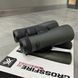 Бинокль Vortex Crossfire HD 12x50 (CF-4314), фазовая коррекция, высокая светосила, водозащита 0297 фото 8. Лучшие цены!