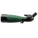 Spotting scope KONUS KONUSPOT-100 20-60x100