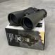 Бинокль Vortex Crossfire HD 12x50 (CF-4314), фазовая коррекция, высокая светосила, водозащита 0297 фото 4. Лучшие цены!