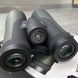 Бинокль Vortex Crossfire HD 12x50 (CF-4314), фазовая коррекция, высокая светосила, водозащита 0297 фото 3. Лучшие цены!