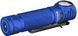 Ліхтар Olight Perun 2. Blue 1313 фото 4. Найкращі ціни!