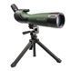 Spotting scope KONUS KONUSPOT-80C 20-60x80