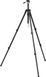 Vortex High Country II Tripod Kit (28.7 - 158.8 cm) three sections