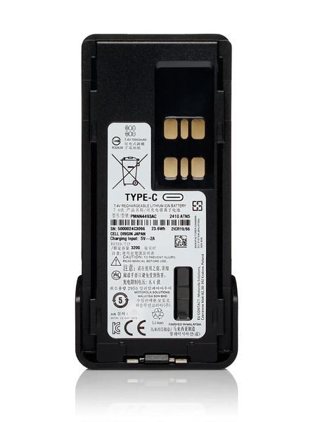 Battery for Motorola radios DP4400, DP4400e, DP4800, DP4800e with high capacity 3000mAh
