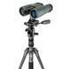 Штатив Vanguard VEO 3GO 204CP (VEO 3GO 204CP) 4269 фото 10. Найкращі ціни!