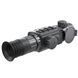 Тепловизор (InfiRay) iRay Geni GH 50R 1102 фото 4. Лучшие цены!