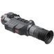 Тепловизор (InfiRay) iRay Geni GH 50R 1102 фото 5. Лучшие цены!