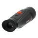 Тепловизор ThermTec Cyclops 350 (384x288) 2000м 1191 фото 3. Лучшие цены!
