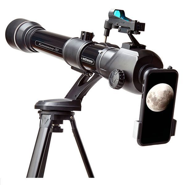 Telescope KONUS KONUSNOVA-70 70/800 ALT-AZ