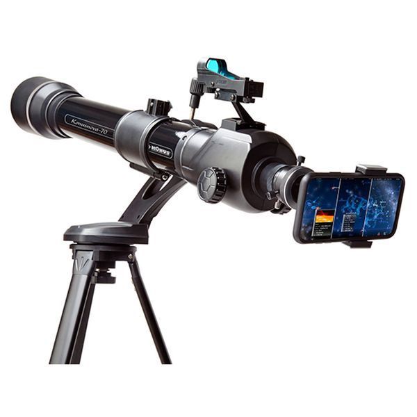Telescope KONUS KONUSNOVA-70 70/800 ALT-AZ