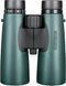 Hawke Nature-Trek 12x50 binoculars: green