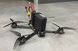 FPV Scorpio Mark l Quadcopter with 8400 mAh battery, GEPRC MARK4 7" Frame, VTX 5.8GHz, ERLS 915