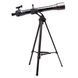 Telescope KONUS KONUSNOVA-70 70/800 ALT-AZ