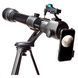 Telescope KONUS KONUSNOVA-70 70/800 ALT-AZ
