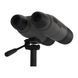 ATN BinoX 4T 384 1.25-5x Thermal Binoculars with rangefinder