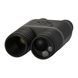 ATN BinoX 4T 384 1.25-5x Thermal Binoculars with rangefinder