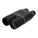 ATN BinoX 4T 384 1.25-5x Thermal Binoculars with rangefinder