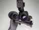 Night vision device PVS7 Omni 7 ITT