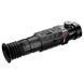 iRay Rico RH35 (640&times;512) Thermal Imager 1820m