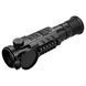 iRay Rico RH35 (640&times;512) Thermal Imager 1820m