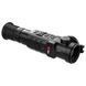 iRay Rico RH35 (640&times;512) Thermal Imager 1820m