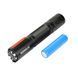 Ліхтар KONUS KONUSLIGHT-RC7 (1200 Lm) USB Rechargeable 3653 фото 5. Лучшие цены!