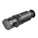 iRay Rico RS75 (1280x1024) Thermal Imager