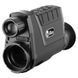 Тепловизор (InfiRay) iRay Cabin CBL25 (384x288, 12мкм) 1159 фото 4. Лучшие цены!