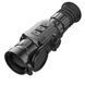 IRay Saim SCL35W with Wi-Fi connection (384x288) Thermal Imager