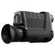 Тепловизор (InfiRay) iRay Cabin CBL25 (384x288, 12мкм) 1159 фото 3. Лучшие цены!