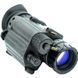 Монокуляр ночного видения PVS-14 Armasight Bravo Gen 3 IIT 3698 фото 2. Лучшие цены!
