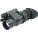 Монокуляр ночного видения PVS-14 Armasight Bravo Gen 3 IIT 3698 фото 1. Лучшие цены!