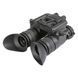 Бинокуляр NVG-40/50 / Photonis 4G (White Phosphor P45) FOM 2400 &ndash; 2800 7412 фото 4. Лучшие цены!