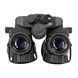 Бинокуляр NVG-40/50 / Photonis 4G (White Phosphor P45) FOM 2400 &ndash; 2800 7412 фото 3. Лучшие цены!